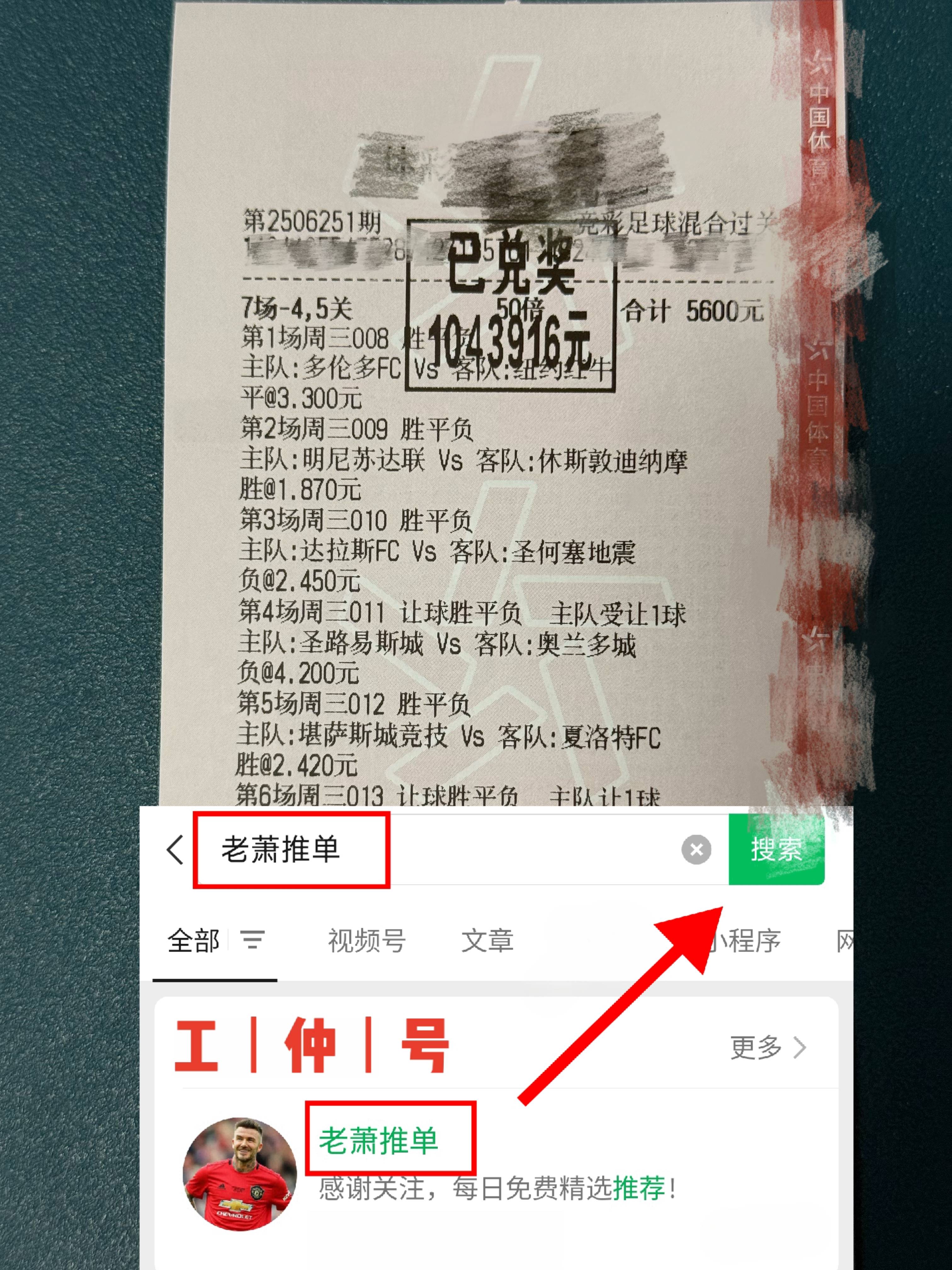 华体会官网-清水鼓动VS柏太阳神：比分预测
