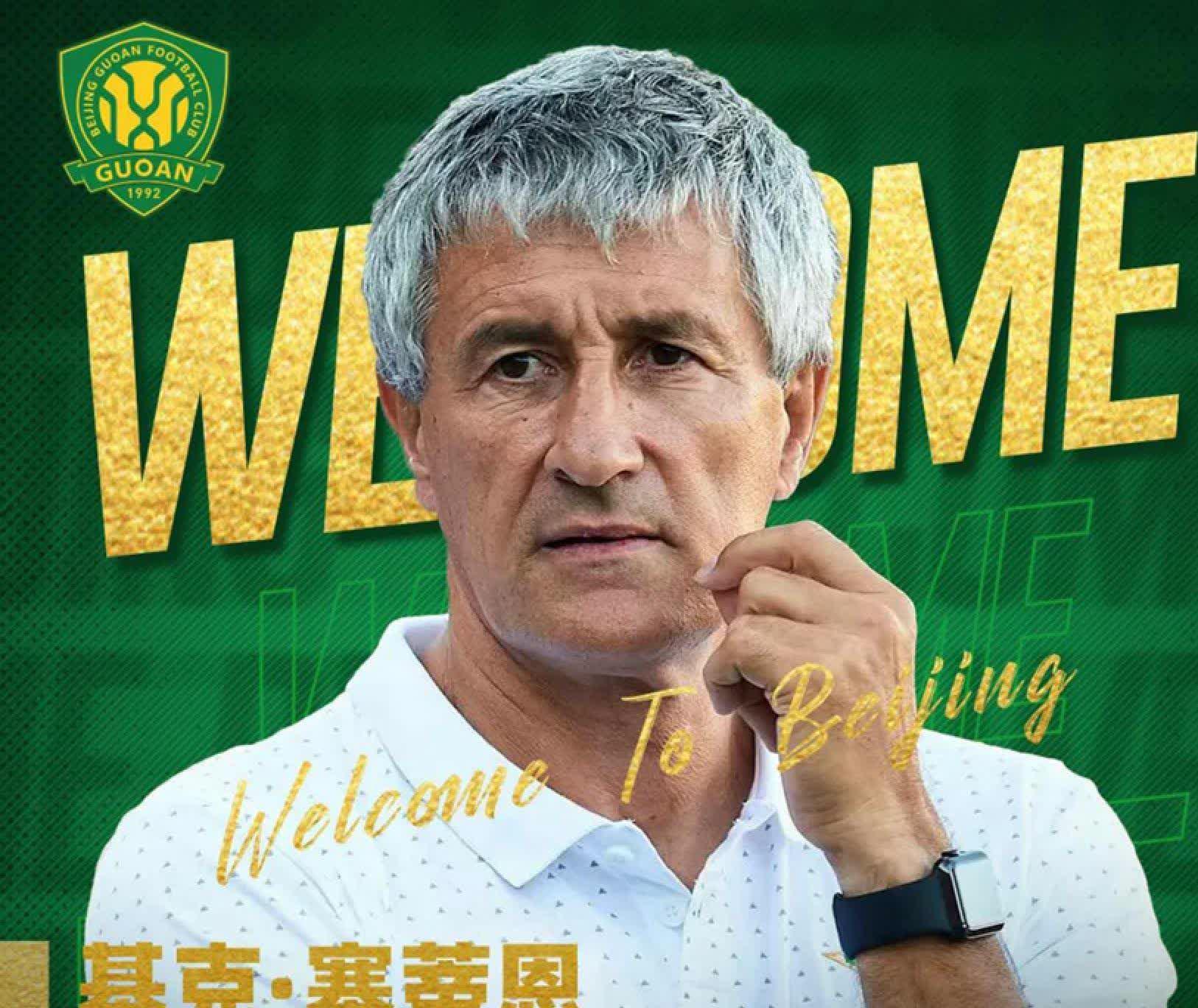 关于意外！国安正式官宣撤销王牌后卫中超报名资格，已敲定新援顶替他的信息