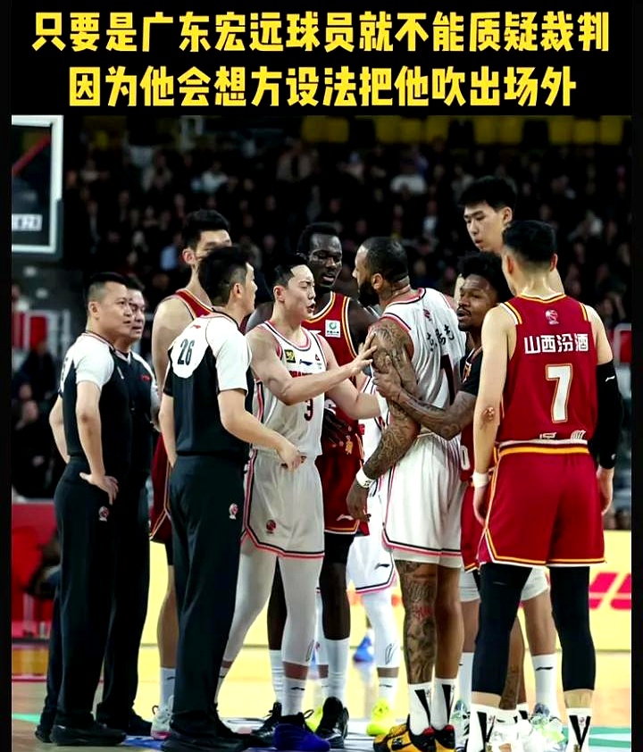 包含广东两场热身赛惨败64分！杜锋脸色铁青，还说全运会冠军稳了吗的词条