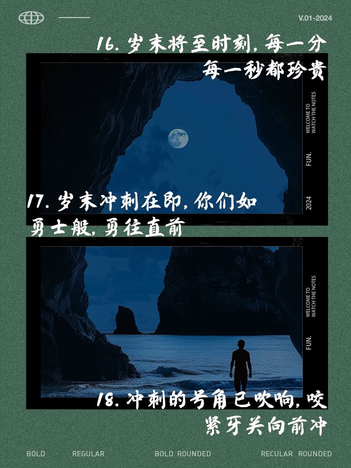 关于西班牙全力以赴，斯洛伐克胜利在望的信息