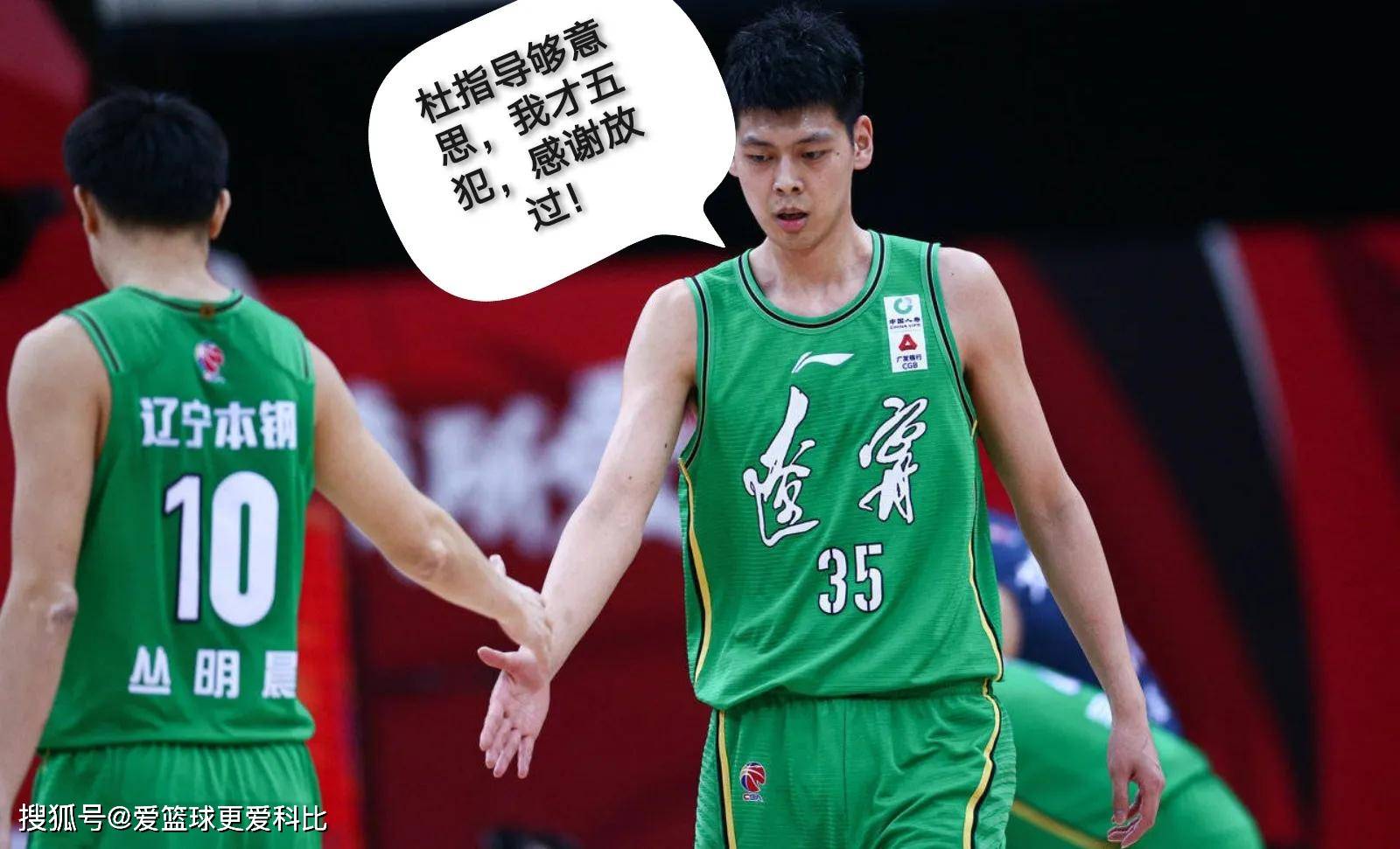 华体会网址-球员调整状态迎战强敌，备战细节决定成败